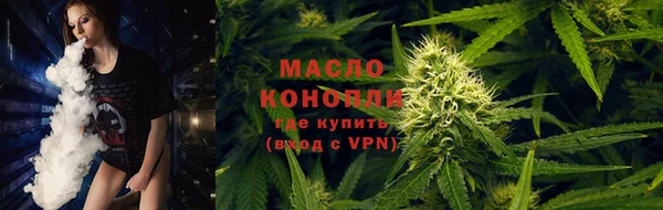 трава Баксан