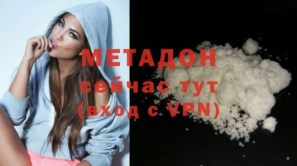 mix Аркадак