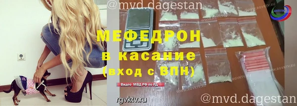 mix Аркадак