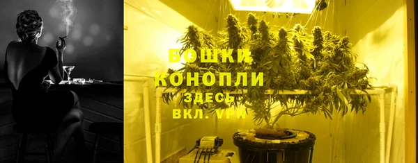 спиды Армянск