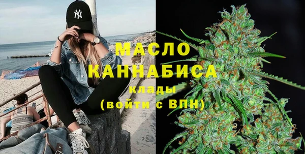 jwh Арсеньев