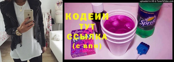 jwh Арсеньев