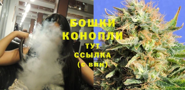 спиды Армянск