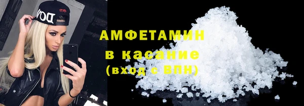 гидропоника Балахна