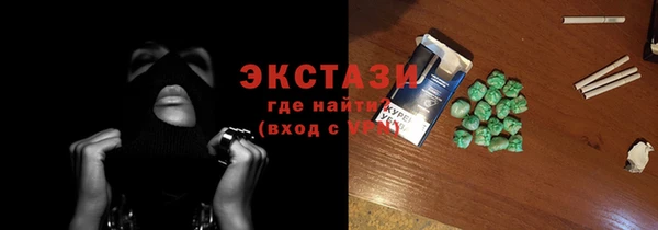 mix Аркадак