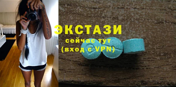 бошки Балабаново