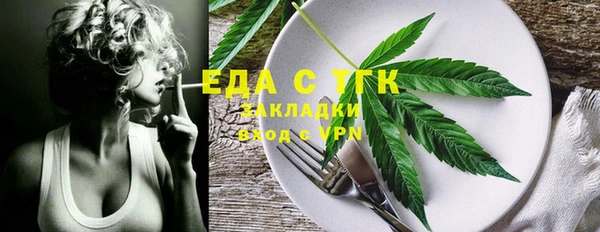 mix Аркадак