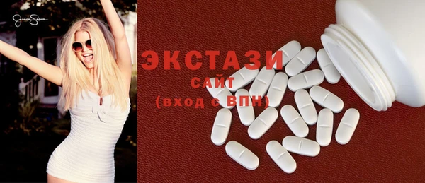 mix Аркадак