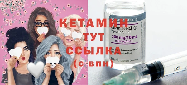 трава Баксан