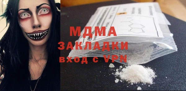 mix Аркадак