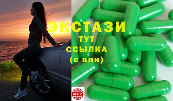 mix Аркадак