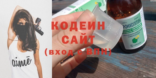 jwh Арсеньев