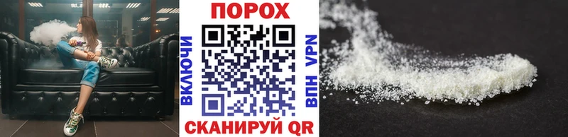 Первитин Декстрометамфетамин 99.9% Кувандык
