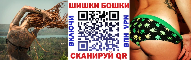 Марихуана марихуана  где можно купить наркотик  Кувандык 